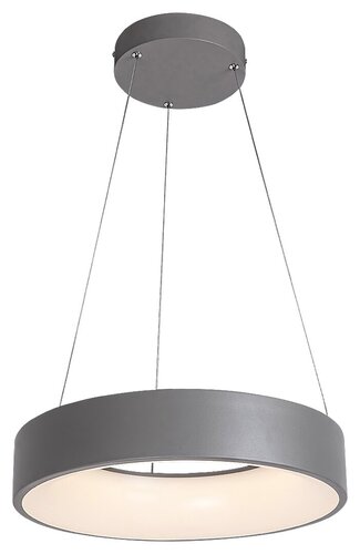 3929 Lampa wisząca Adeline LED 24W, szara, okrągła