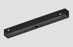 9519-166-K/W (SIN) L166 Adaptor pojedynczy 166mm z polaryzacją biały MULTISYSTEM Magnetic A.A.G. Stucchi