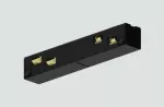 9503-S/W-E (SIN) Łącznik krótki biały do szynoprzewodu MULTISYSTEM EVO i MULTISYSTEM Magnetic A.A.G. Stucchi