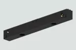 9529-166/B-E (MULTI) Adaptor podwójny 166mm czarny MULTISYSTEM EVO i MULTISYSTEM Magnetic A.A.G. Stucchi