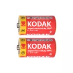 Baterie Kodak ZINC Super Heavy Duty C LR14, 2szt. folia