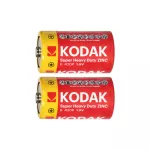 Baterie Kodak ZINC Super Heavy Duty D LR20, 2szt. folia