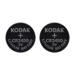 Baterie Kodak Max lithium CR2450, 2 szt.