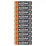 Baterie Kodak XTRALIFE Alkaline AAA LR03, 5+5 szt.