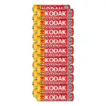 Baterie Kodak ZINC Super Heavy Duty AAA LR03, 20 szt. folia