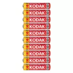 Baterie Kodak ZINC Super Heavy Duty AAA LR03, 10 szt.