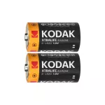 Baterie Kodak XTRALIFE Alkaline KD-2 LR20, 2 szt.