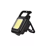 Mini latarka LED COB, 400lm, 500 mAh, 6500K