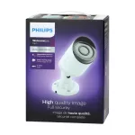 Philips WelcomeEye Cam, kamera monitorująca do rozbudowy zestawów z serii WelcomeEye