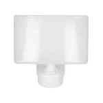 TOS LED 30W naświetlacz ogrodowy z PIR, 2200lm, IP65, 4000K, PC, biały