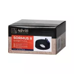 SORMUS R ramka dekoracyjna oprawy punktowej, MR16/GU10 max 50W, regulowana, koło, czarna