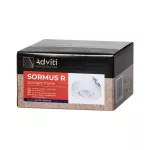 SORMUS R ramka dekoracyjna oprawy punktowej, MR16/GU10 max 50W, regulowana, koło, biała