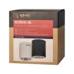 KORIN 16, oprawa typu downlight, 60W, E27, stal, biała
