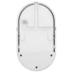 NEFRYT LED 10W, oprawa ogrodowa z czujnikiem ruchu 140st, 850lm, IP54, 4000K, biała