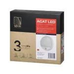 AGAT LED 15W, oprawa ogrodowa z czujnikiem ruchu 140st, 1200lm, IP54, 4000K, biała