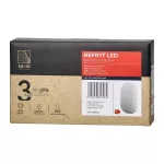 NEFRYT LED 15W, oprawa ogrodowa, 1100lm, IP54, 4000K, biała