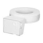 HOWLIT LED 20W, oprawa ogrodowa z czujnikiem ruchu, 1800lm, IP65, 4000K, biała