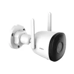 IMOU BULLET 2-C kamera zewnętrzna WiFi + App o rozdzielczości 2Mpx z zoomem, doświetlenie IR, mikrofon, detekcja ruchu i sylwetki, P67