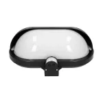 MUSAM, oprawa ogrodowa z czujnikiem ruchu 180st, 1x60W, E27, IP44, z przesłoną, plastik, czarna