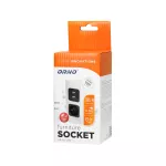 Gniazdo meblowe 1x2P+Z (Schuko), 2xUSB (typ A, 2,1A)