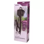 Gniazdo ogrodowe 2x2P+Z, IP44, przewód 1,5m H07RN-F 3x1,5mm2