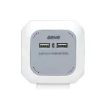 Przedłużacz 4 krotny 2P+Z (Schuko), ładowarka 2xUSB, 1,4m H05VV-F 3x1,5mm2, szaro-biały