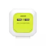 Przedłużacz Kostka 4x2P+Z(Schuko), ładowarka 2xUSB, 1,4m H05VV-F 3x1,5mm2, limonkowy