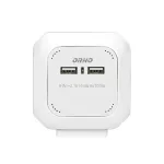 Przedłużacz Kostka 4x2P+Z(Schuko), ładowarka 2xUSB, 1,4m H05VV-F 3x1,5mm2, biały