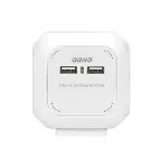 Przedłużacz Kostka 4x2P+Z, 2xUSB, H05VV-F 3x1mm2, 1,4m, biały