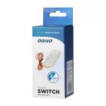 Włącznik dotykowy, IP20, 500W