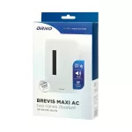 BREVIS MAXI AC, dzwonek przewodowy elektromechaniczny dwutonowy, 230V, biały