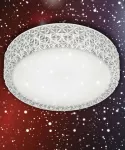 PEGASUS R62421100 Nowoczesna lampa sufitowa Ledowa