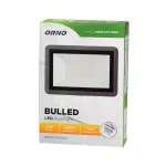 BULLED 50W naświetlacz 4000lm, IP65, 4000K, Alu+szkło