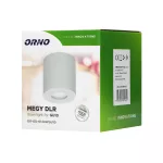 MEGY DLR GU10 downlight max 50W, IP54, okrągły, biały, aluminium