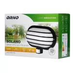 SOLANO, oprawa ogrodowa z czujnikiem ruchu 180st, 1x60W, E27, IP44, plastik, czarna