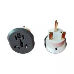 Adapter podróżny - Go to UK, 230V/13A. uniwersalne gniazdo, wtyczka brytyjska (typ G)