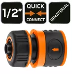 Złączka przelotowa 1/2", dwumateriałowa
