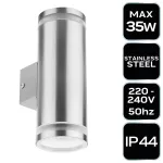 Lampa zewnętrzna podwójna silver