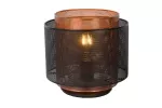 ORRIN Table Lamp E27 Ø25cm Black