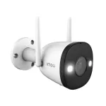 IMOU BULLET 2-D kamera zewnętrzna WiFi + App o rozdzielczości 2 Mpx z zoomem, 4 tryby widzenia nocnego, głośnik i mikrofon - funkcja dual-talk, detekcja ruchu i sylwetki, system odstraszania (świetlno-dźwiękowy), IP67