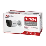 HIKVISION Kamera tubowa IP o rozdzielczości 4Mpx, zasilanie 12V lub PoE, doświetlenie IR, cyfrowa redukcja szumów 3D (DNR), IP67