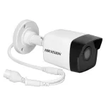 HIKVISION Kamera tubowa IP o rozdzielczości 4Mpx, zasilanie 12V lub PoE, doświetlenie IR, cyfrowa redukcja szumów 3D (DNR), IP67