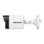 HIKVISION Kamera tubowa IP o rozdzielczości 4Mpx, zasilanie 12V lub PoE, doświetlenie IR, cyfrowa redukcja szumów 3D (DNR), IP67