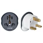 Adapter podróżny - Go to UK, 230V/13A. uniwersalne gniazdo, wtyczka brytyjska (typ G)