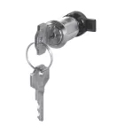 Zamek patentowy do rozdzielni 677. seria FLAT