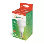LED R-50 E-14 230V 6W WW SPECTRUM