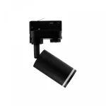 MADARA MINI RING II GU10 NA SZYNOPRZEWÓD 3F GU10   250V IP20 55x110x185mm CZARNY