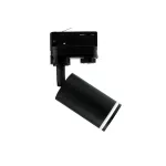 MADARA MINI RING II GU10 NA SZYNOPRZEWÓD 3F GU10   250V IP20 55x110x185mm CZARNY