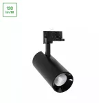 ANDROMEDA NA SZYNOPRZEWÓD 3F 25W NW 230V 36, 60st IP20 170x160x74mm CZARNY