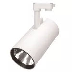 Helios Reflektor LED 19W 940 40D biały 3F 2430lm Projektor do szynoprzewodu lub bazy sufitowej LUMIQON